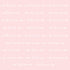 Name Plaque Cursive - Single Name